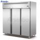 680W 220V 680W Vertical Fridge Freezer , Multiscene Commercial Freezer Refrigerator