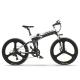 Lankeleisi Foldable Electric Bike , 26 Inch Electric Mountain Bike 400W Motor
