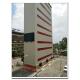 Vertical Automated Car Parking System tower 2350kg 25 levels