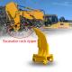 Single Or Multi Tooth Rock Ripper For 10-45 Ton Excavator