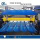 8-30m/min PLC Control Steel Roll Forming Machine For Metal Roofing