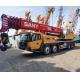 2017 Sany Used  Truck Cranes 75 Tons