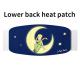 Gentle Pain Relief Patch Heating Pad Warmer For Adults Back