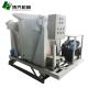 Fully Automatic Fuel Oil Aluminum Melting Furnace 15KW Power 1250*1050 Mm