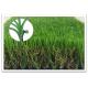 Home Garden Turf Artificial Carpet Grass Artificial Grass 50mm