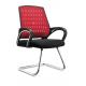 Red And Black Office Visitor Chairs For Customer High Durability Eco Friendly