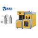 Stable Mini Plastic Bottle Blowing Machine 400 X 460 Mm Max Mould Plate