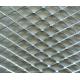 Customized Galvanized Welded Wire Mesh Pannel , Aluminum Expanded Mesh Plate