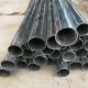AISI Stainless Steel Welded Tubes Cold Rolled 8K Finish SS 316 Seamless Pipe