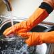 Dishwashing Latex Household 60g Kitchen Rubber Gloves