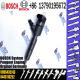 Hot-Sale Common Rail Diesel Fuel Injector 0445110252 0986435143 with Good-Quality