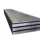 Mild Carbon Steel Plate ASTM A36 1mm 3mm 6mm 10mm 20mm Q235 Q345 Ss400