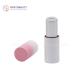 Magnetic Lipstick Tube Case Cosmetic Packaging 5ml