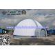 Large White Inflatable Tent Events With Two Doors , Inflatable Dome Tent For Party