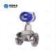 Hot sale Flow transmitter Insert digital vortex flowmeter air steam flowmeter Gas Liquid and Steam Flow Measurement in Industrial Pipeline