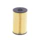 Excavator Fuel Filter MMH80580 with Best and OEM Acceptable Reference NO. MMH80580