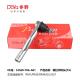 New Control FUSO FV413 TIE ROD END 53560-T0A-A01 with New Condition Bolt on Installation OE Part 56820-2G000