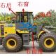 LW500F Loader Front Gear Rear Block Left And Right Doors And Windows Upper And Lower Side Angle Windshield