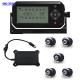Wireless Light Truck RS232 Tire Pressure Measuring System