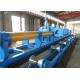 3 - 24m Length For Steel Tube 3m Sch80 89mm Dia Pipe Expanding Machine