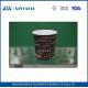 9oz Biodegradable Single Wall Hot Drink Paper Cups for Takeaway Coffee / Tea / Beverage