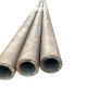 Customized Size Cold Rolled Carbon Steel Round Tube DIN