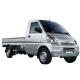 4980x1595x2415mm Electric Pickup Truck for Single Row Double Row Manned Carry Needs