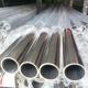 201 304 Stainless Steel Decorative Pipe 410s 430 9mm 20mm 430 Tube
