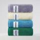 Fresh and Simple Hand Towel Made of Soft Woven Cotton Perfect for Couples Square Shape