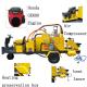 Digital Display Concrete Joint Sealing Machine 350L With Drip Proof Valve