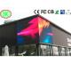 Outdoor Digital Comercial P10 320x1601MM Advertising LED Screens
