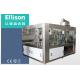 Rotary Type Carbonated Drink Filling Machine