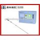 China Manufacture OEM service automatic tank gauge digital tank measuring fuel level meter