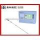 Gas station equipment liquid level meter ATG automatic tank gauging monitoring system
