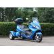Yamaha Cloned 3 Wheel Scooter 300cc , Fully Automatic 3 Wheel Motorbike With Reverse