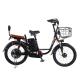 48V 350W Electric City Bike 10Ah / 22Ah Lithium Battery Single Speed Electric Bicycle
