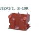 JSZV1(2 3)-10R 10kV Instrument Voltage Transformer