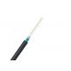 FTTX 8.5mm 2 cores indoor or Outdoor Fiber Optic Cable with 2.0mm subcable