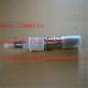 Dongfeng  isde diesel engine fuel injector 0445120161/4988835