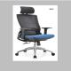 Ergonomic Office Chair Computer Mesh Chair with Adjustable Lumbar Support