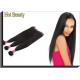 Soft & Thick Virgin Human Hair Extensions Silky Straight Natural Black