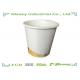 4oz Small Size Disposable Paper Cups For Espresso or Tastor Cups