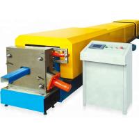 Round Square Aluminum Downspout Roll Forming Machine Gutter 7.5kw