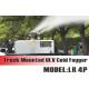 Diesel Engine Cold Fogger Machine For Plant Control , Humidification
