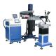 Stainless Steel Mould Laser Welding Machine Microscope Copper Wires Repairer