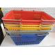 Plastic Hand Held Shopping Baskets Four Colors Optional Steel Ears