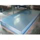 Aluminum Sheet For Oil Tank / Cooling Containers,AA5083