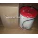 High Quality Fuel Water Separator Filter For Hongyan 1100-54051