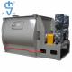 High Capacity Twin Shaft Paddle Mixer For Dry Mortar Dry Powder 3000L Barrel