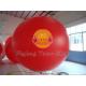 Supply Bespoke Large Red Inflatable Advertising Balloons with UV protected printing for Anniversary Events